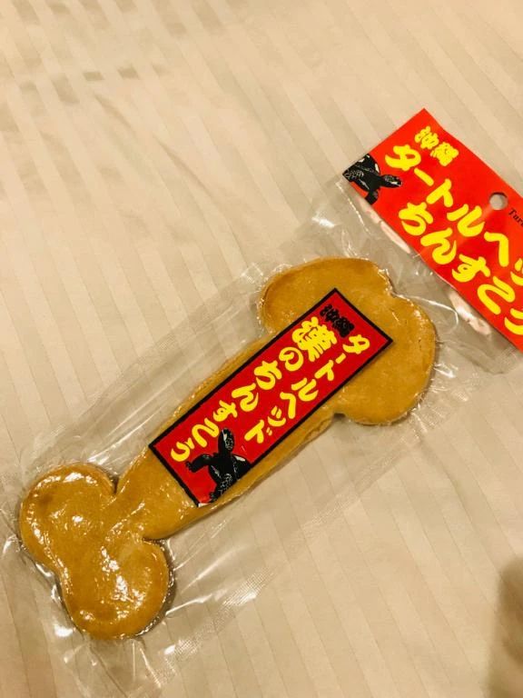 出勤しました❤️