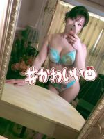 みんな違ってみ…