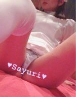 出血大サービス