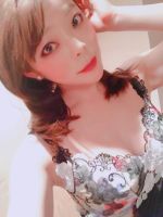 Ax