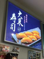 �L���ҋ���