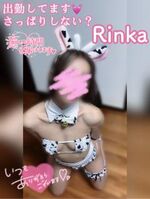 出勤中~~~(*´³`…