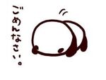 ごめんね🙇🏻‍♀️💦