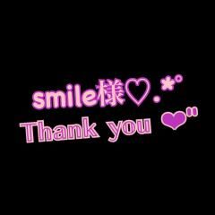 ありがとッ♡.*゜