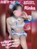 お礼💌//出勤中…