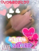 久々の…(*ฅ´ロ`…