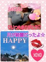 昨日の夏至の日…