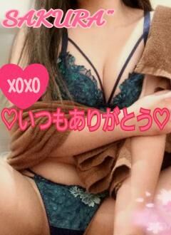 早い時間から感謝です😭❤️