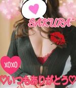 プニプニ－😱💦