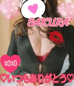 プニプニ-😱💦