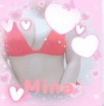 ♡お礼♡