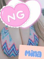 ミナ(MINA)