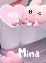 ♡お礼♡