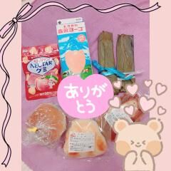 ♡お礼♡