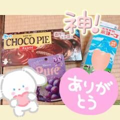 ♡お礼と出勤♡