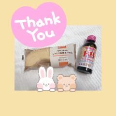 ♡お礼♡