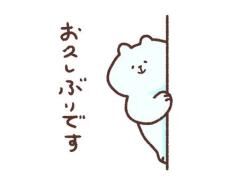 速報😎‼️