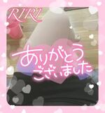 8月ラスト出勤🥺