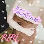 ありがとう☺️