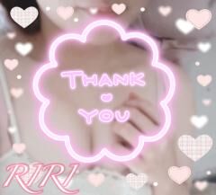 :(´›ω‹`):ブルル