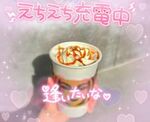 特別出勤します…