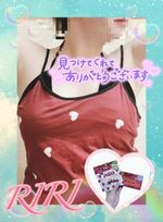 ドキドキしちゃ…
