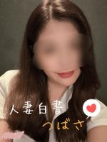 帰省します⛄️