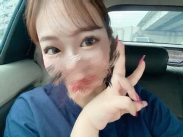 気持ちよすぎた♡
