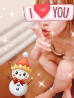 おやすみん。