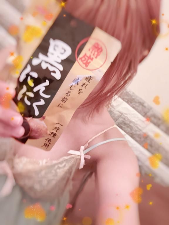 本日もありがとうございました