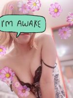おはようござい…