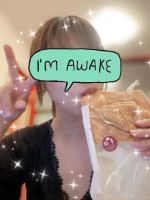ありがとうござ…