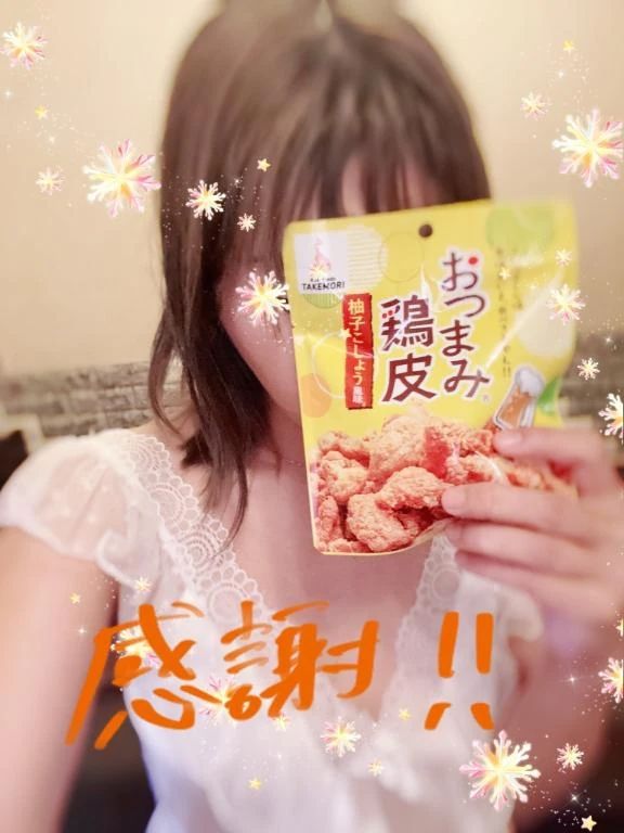 いぇーーーーい！！✌️