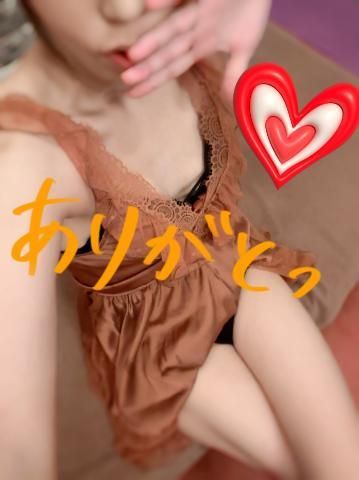 ありがとうございました^ ^