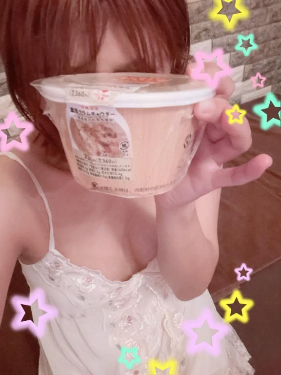 おはおはでございます