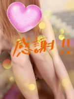 【お礼写メ日記…