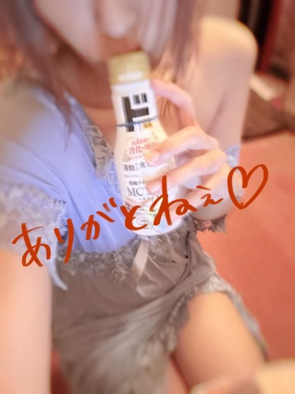 ありがちょーん