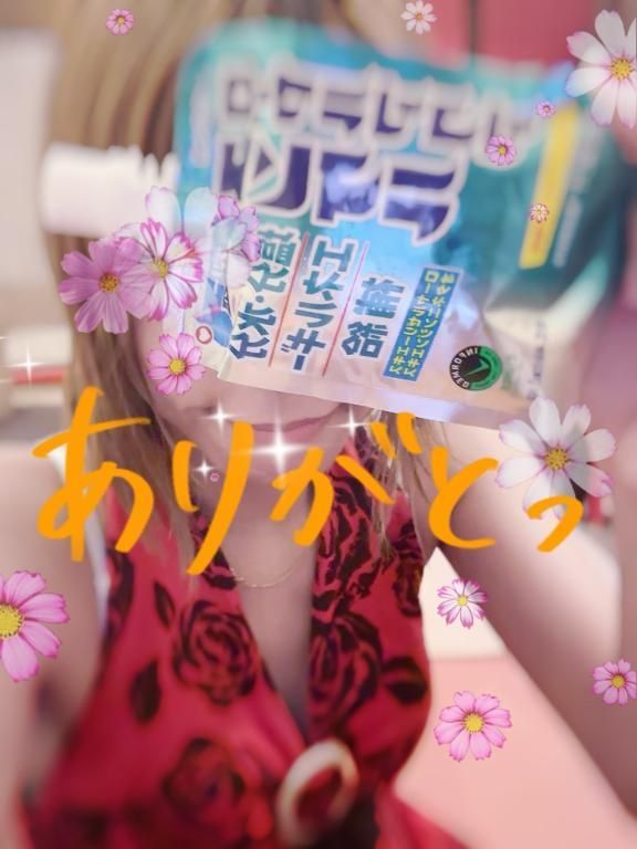 いぇーい✌️