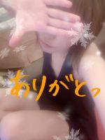 お礼