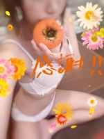 感謝です