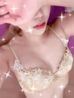 おはよーござい…