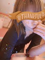 thanks you!!