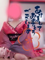 a happy new ye…