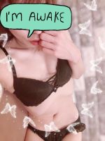 おはようござい…