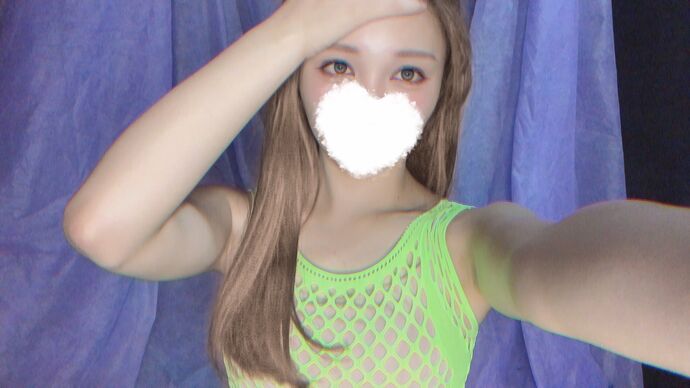フリー割♥