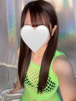 {吷