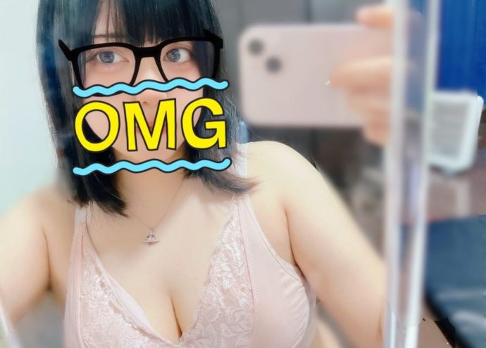 出勤！
