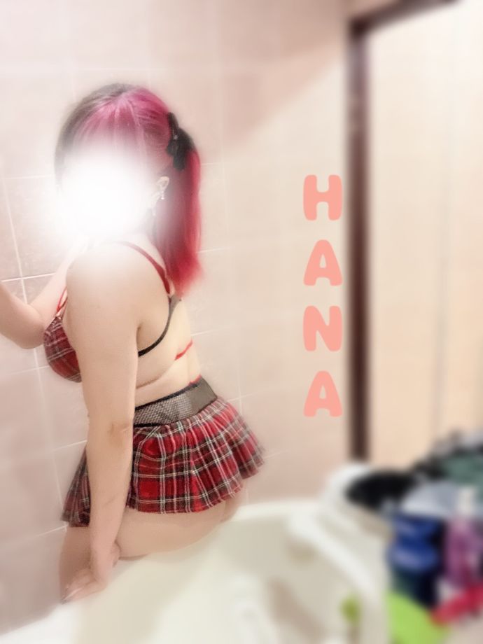 出勤!