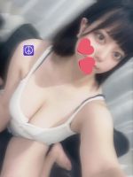 出勤