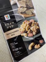 新人せん♡エロ美人♡